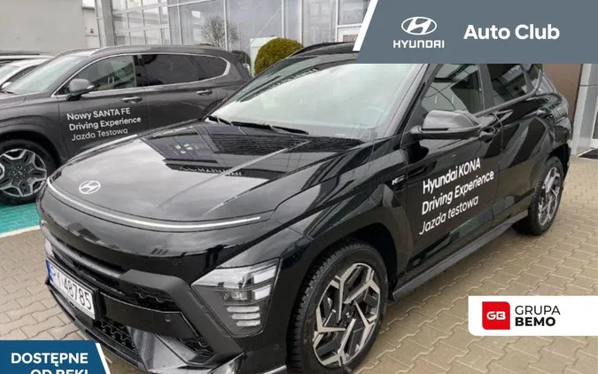 hyundai kona węgorzyno Hyundai Kona cena 142900 przebieg: 1, rok produkcji 2023 z Węgorzyno